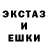 Метадон мёд Gamer Shaplin