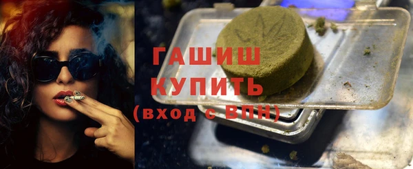 ECSTASY Беломорск