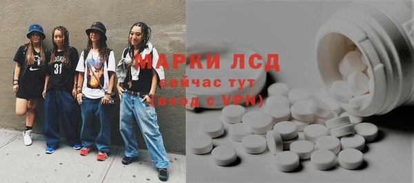 кокаин колумбия Михайловск