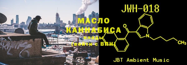 мяу мяу мука Белоозёрский