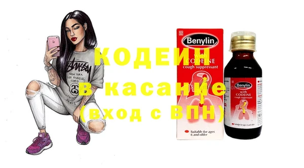 ECSTASY Беломорск