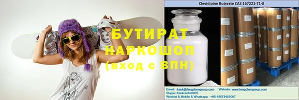 ECSTASY Беломорск