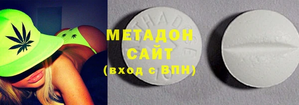 мескалин Михайлов