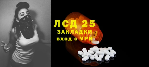мяу мяу мука Белоозёрский