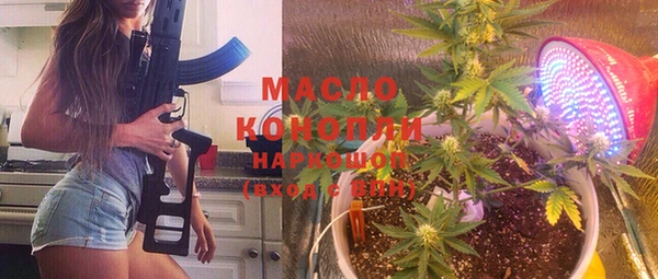 мяу мяу мука Белоозёрский