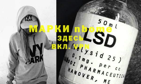 ECSTASY Беломорск