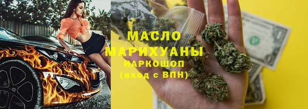 ECSTASY Беломорск