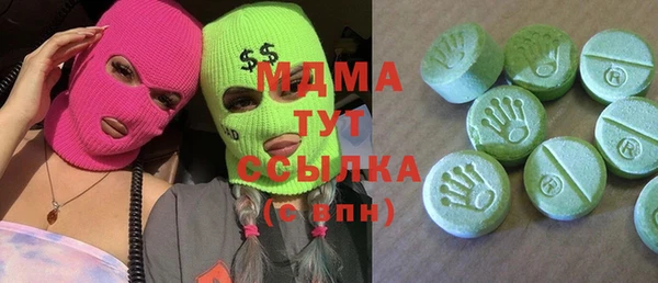 ECSTASY Беломорск