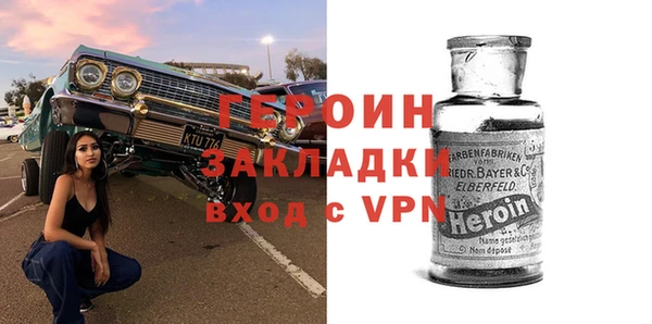 ECSTASY Беломорск