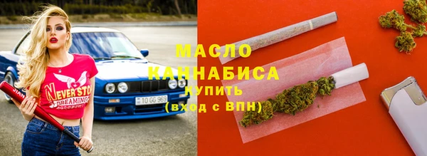 мяу мяу мука Белоозёрский