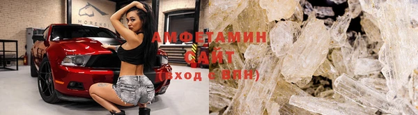 мяу мяу мука Белоозёрский
