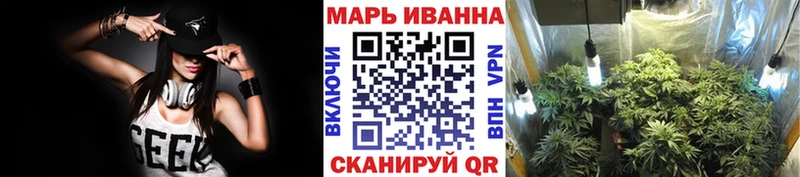 Купить закладки  Бикин  Каннабис гибрид 
